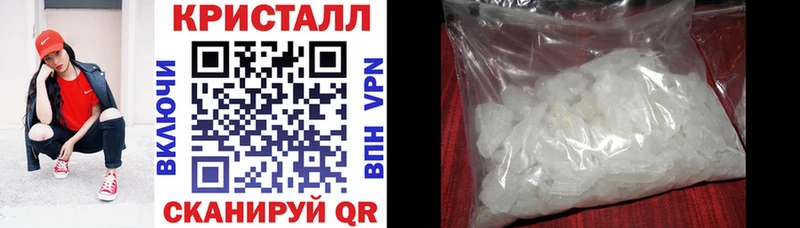 Amphetamine VHQ  Порхов 