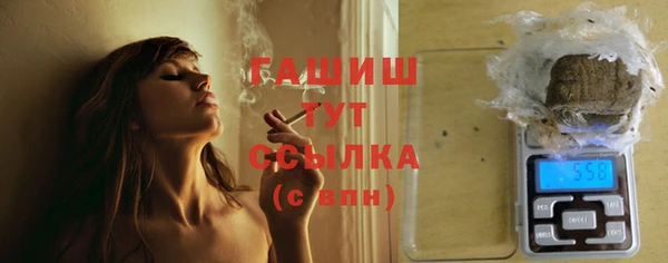 ECSTASY Рославль