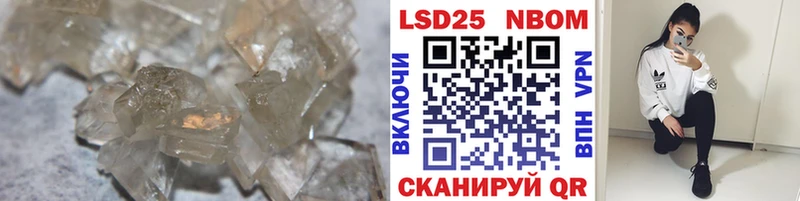 продажа наркотиков  Порхов  LSD-25 экстази ecstasy 