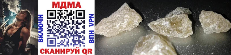 MDMA crystal  магазин    Порхов 