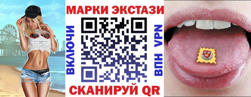 кракен tor  Порхов  Марки NBOMe 1,5мг 